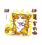 Iro. Cat The Red（個別スタンプ：32）