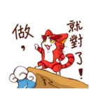 Iro. Cat The Red（個別スタンプ：33）