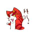 Iro. Cat The Red（個別スタンプ：36）