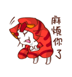 Iro. Cat The Red（個別スタンプ：38）