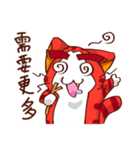 Iro. Cat The Red（個別スタンプ：40）