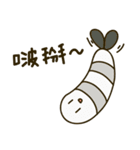 Tempura Ebi-chan（個別スタンプ：3）