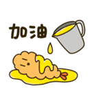 Tempura Ebi-chan（個別スタンプ：4）