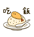 Tempura Ebi-chan（個別スタンプ：27）