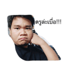 golfmoo（個別スタンプ：2）