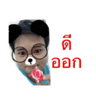 golfmoo（個別スタンプ：8）