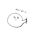 まるもち君（個別スタンプ：1）