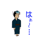 町民 平さん（個別スタンプ：14）