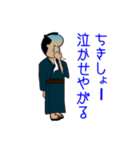 町民 平さん（個別スタンプ：21）