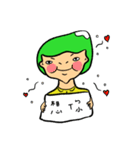 Mountain of head（個別スタンプ：21）