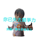 lora（個別スタンプ：2）