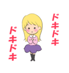 好きすぎてやばいスタンプ（個別スタンプ：3）