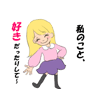 好きすぎてやばいスタンプ（個別スタンプ：7）