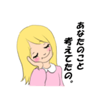 好きすぎてやばいスタンプ（個別スタンプ：10）