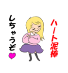 好きすぎてやばいスタンプ（個別スタンプ：11）