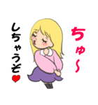 好きすぎてやばいスタンプ（個別スタンプ：13）