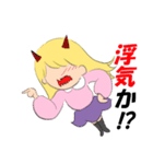 好きすぎてやばいスタンプ（個別スタンプ：16）