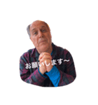 毎日ジェームズ（個別スタンプ：7）