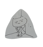 私、ねこと言います。（個別スタンプ：5）