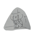 私、ねこと言います。（個別スタンプ：6）