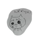 私、ねこと言います。（個別スタンプ：7）