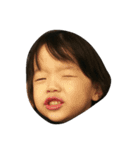 NAYt（個別スタンプ：11）