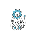 ゆるいライオンのかずひこ。（個別スタンプ：14）