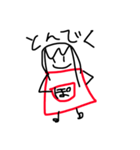 ぽにゅ。（個別スタンプ：4）