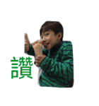 Joey's daily I（個別スタンプ：1）