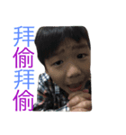 Joey's daily I（個別スタンプ：6）