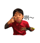 Joey's daily I（個別スタンプ：8）