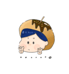 やねんちゃん＆やねんくん（個別スタンプ：1）