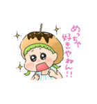 やねんちゃん＆やねんくん（個別スタンプ：7）