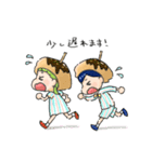 やねんちゃん＆やねんくん（個別スタンプ：10）