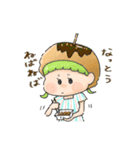 やねんちゃん＆やねんくん（個別スタンプ：11）