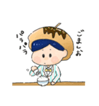 やねんちゃん＆やねんくん（個別スタンプ：12）
