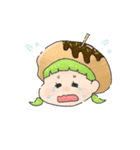 やねんちゃん＆やねんくん（個別スタンプ：21）