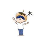 やねんちゃん＆やねんくん（個別スタンプ：22）