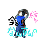 心＆結（個別スタンプ：2）