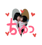 心＆結（個別スタンプ：3）