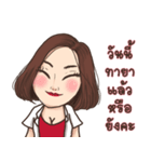 Eyebrows Artist Angel eyebrows（個別スタンプ：3）