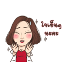 Eyebrows Artist Angel eyebrows（個別スタンプ：4）