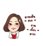 Eyebrows Artist Angel eyebrows（個別スタンプ：6）