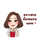 Eyebrows Artist Angel eyebrows（個別スタンプ：7）