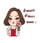 Eyebrows Artist Angel eyebrows（個別スタンプ：10）