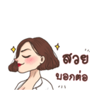 Eyebrows Artist Angel eyebrows（個別スタンプ：11）