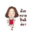 Eyebrows Artist Angel eyebrows（個別スタンプ：12）
