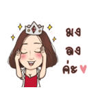 Eyebrows Artist Angel eyebrows（個別スタンプ：20）