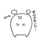 ぶつり（個別スタンプ：4）