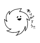 ぶつり（個別スタンプ：5）